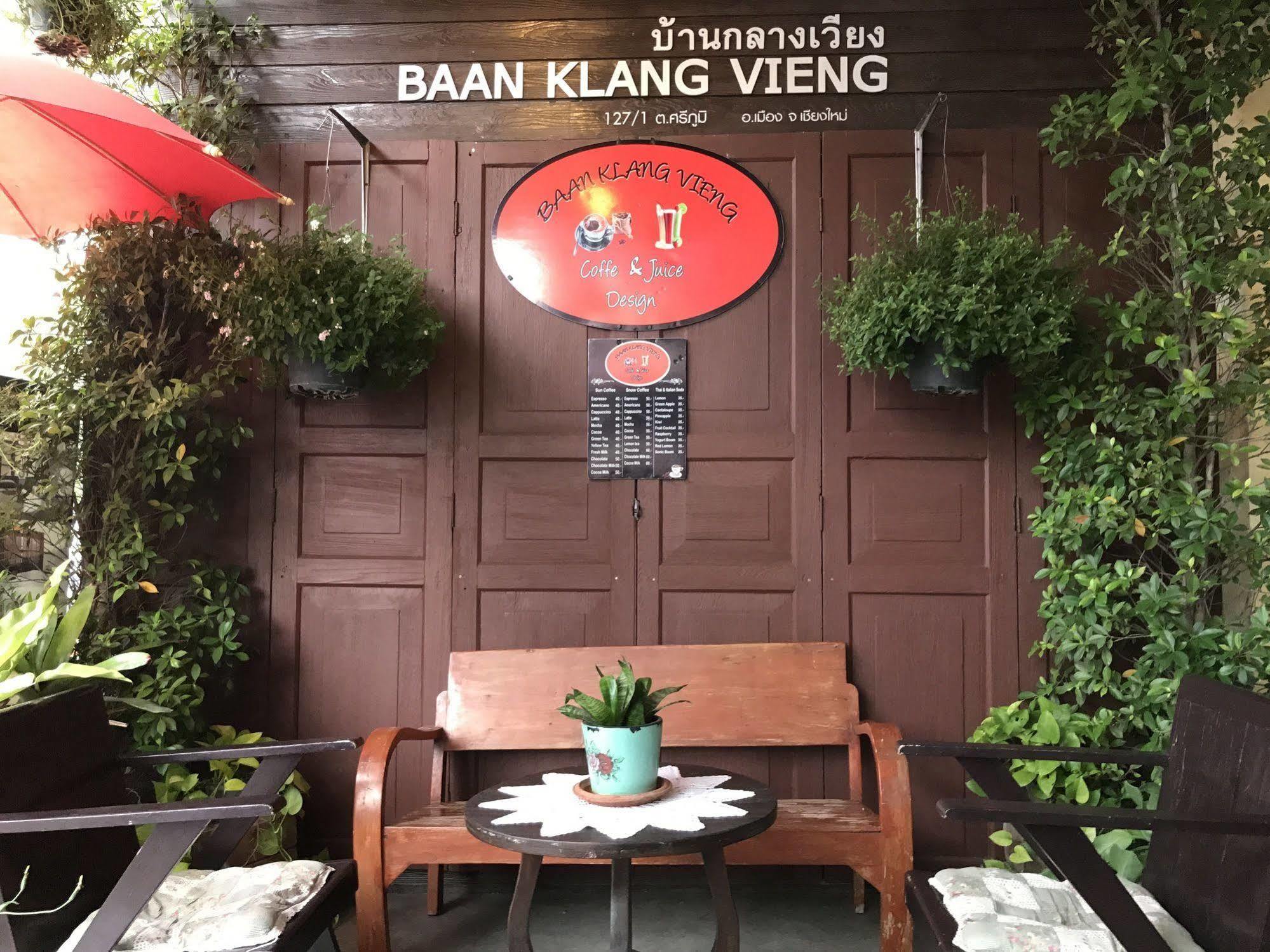 Hotel Baan Klang Vieng Chiang Mai Exterior foto